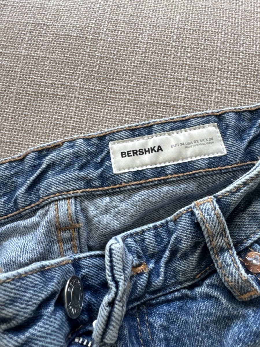 Bershka Jeans: Jeans – Neu (gemäss Beschreibung) aus Bronschhofen von kat_2ptq 1
