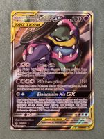 Awesome Pokemon Card - Alola-Sleimok & Sleimok GX - Mint