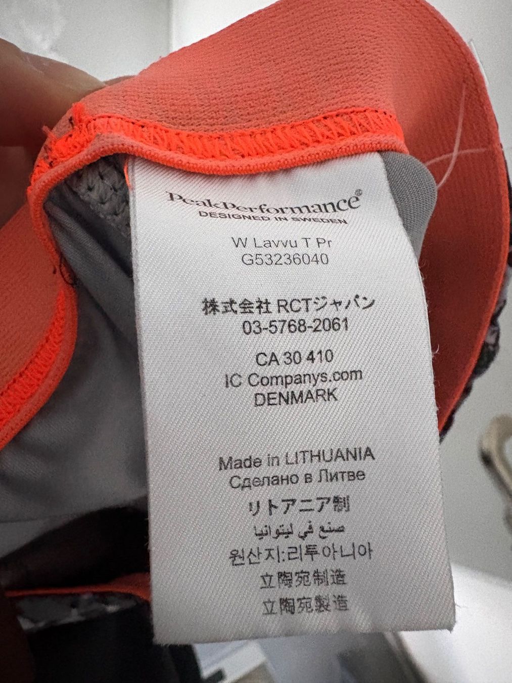 Peak Performance Leggings: Peak Performance Leggings - Size S / Petit – Usato da Muzzano venduto da Sidney_3 2