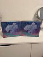 Pokemon Journey Together ETB