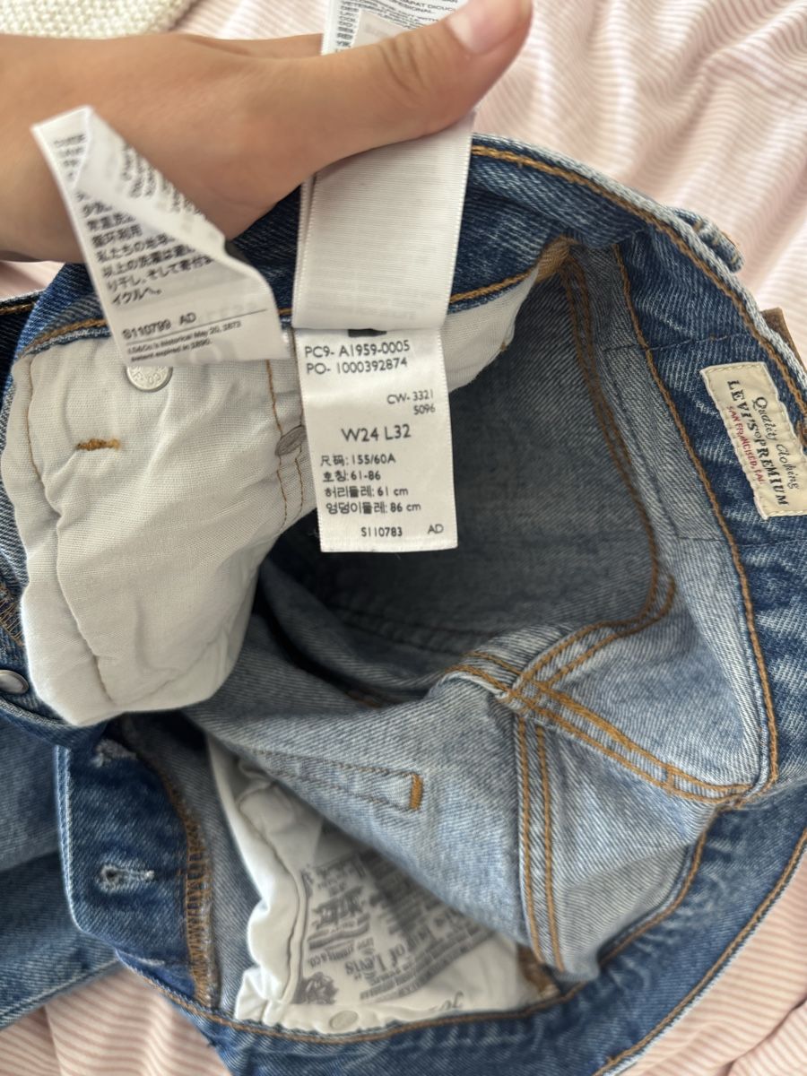 Levi's Jeans: Levis 501 W24 L32 – D'occasion à Mosen par elise.th 3
