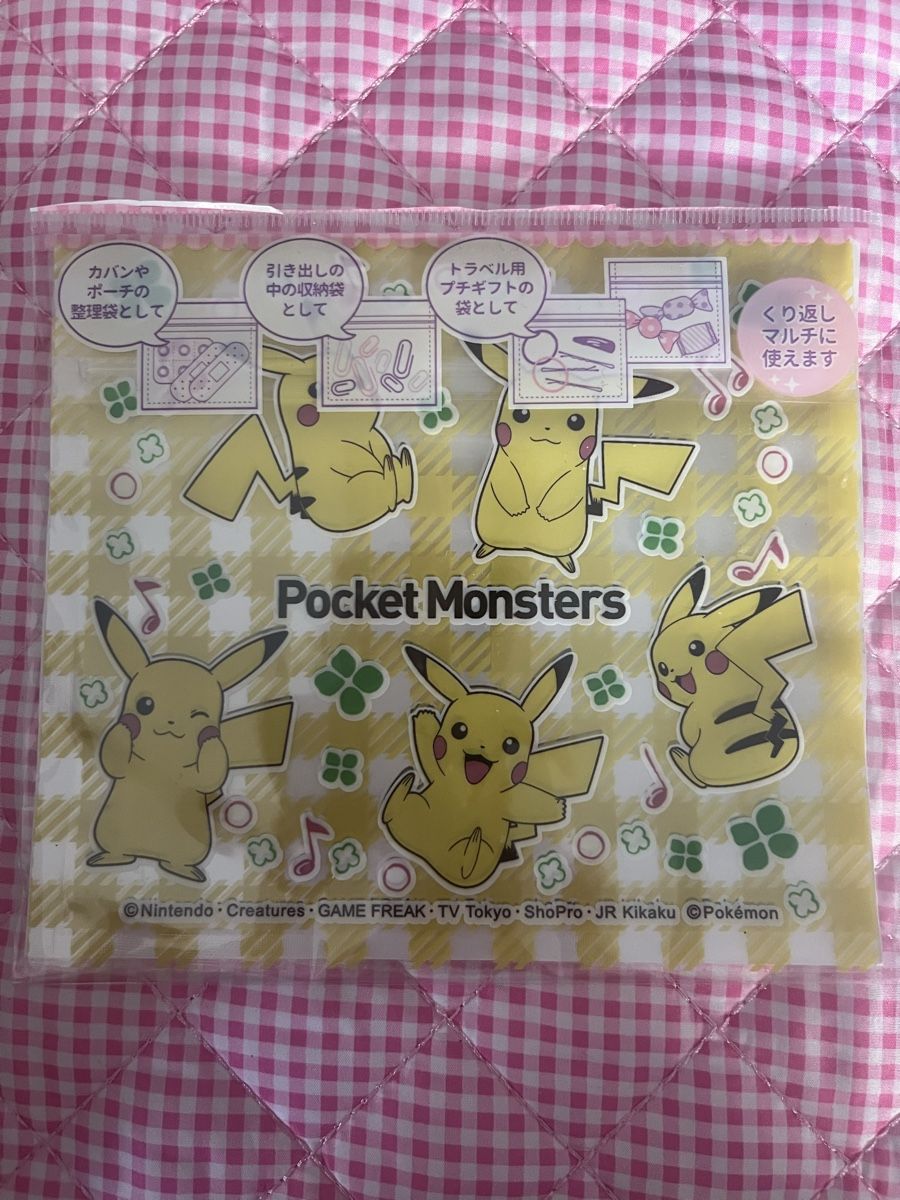 Pokémon Carte collezionabili: Petites pochettes de rangement Pikachu Pokémon – Usato da Le Grand-Saconnex venduto da Koko.hime_
