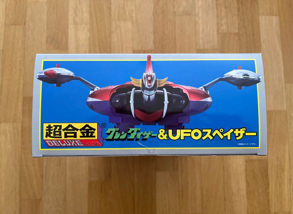 Unboxing Goldorak Popy Chogokin Deluxe Grendizer Par Tamashii Nations%ef%b8%8f Follow Da