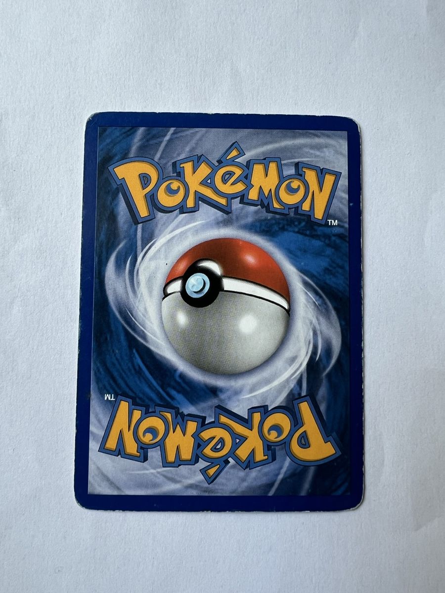 Pokémon Sammelbilder & Trading cards: Pokemonkarte Bummelz – Gebraucht aus Willisau von Neiro77 1
