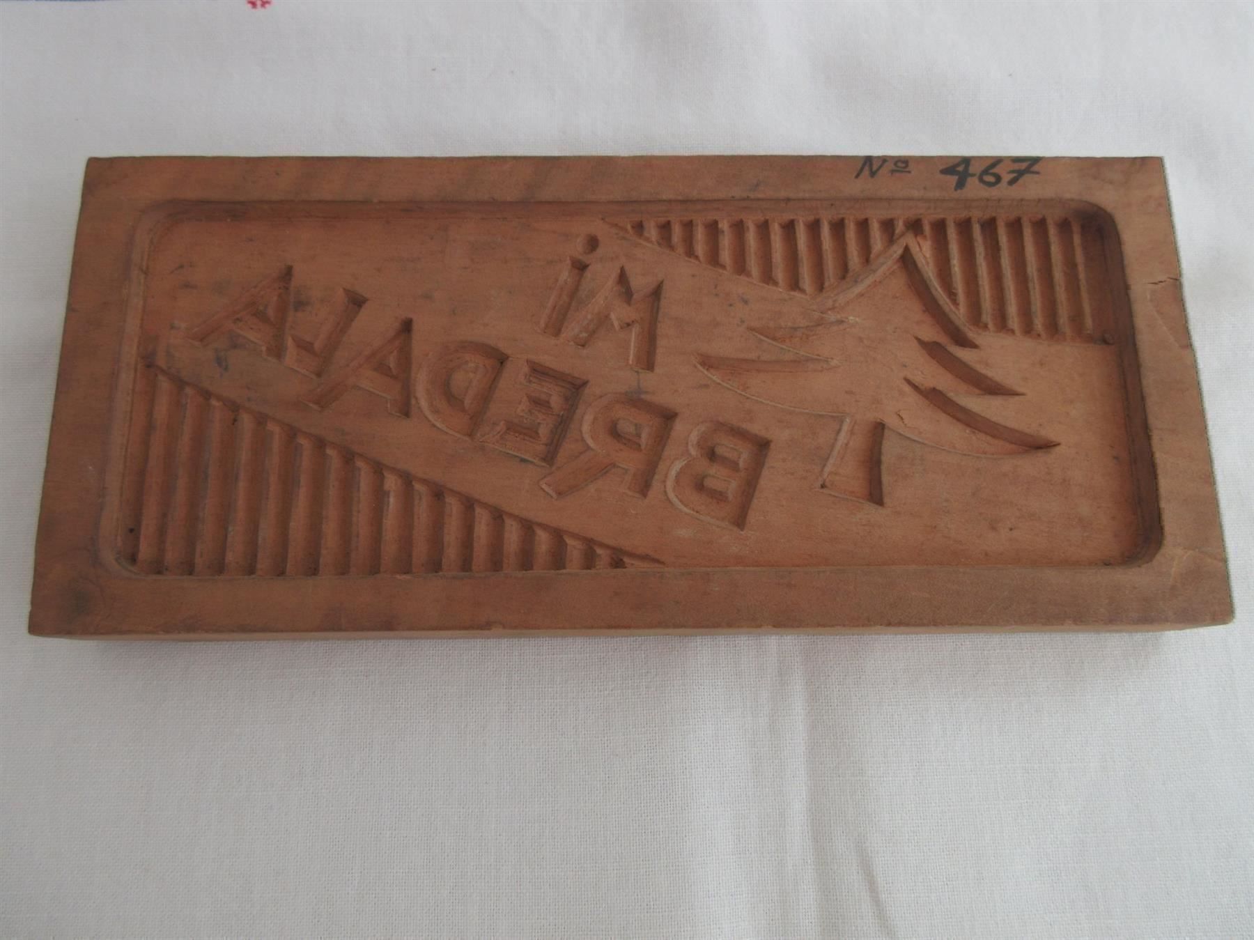 Alle Dekorationen: Holzmodel, mit Aufschrift, antik – Gebraucht aus Binningen von Oldfashion