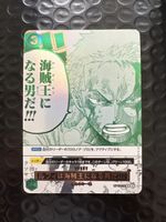 One Piece Zoro OP12-039, seltene Karte! Manga