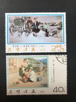 Zwei Nordkoreanische Marken mit deutlichen Abarten. 1975/76