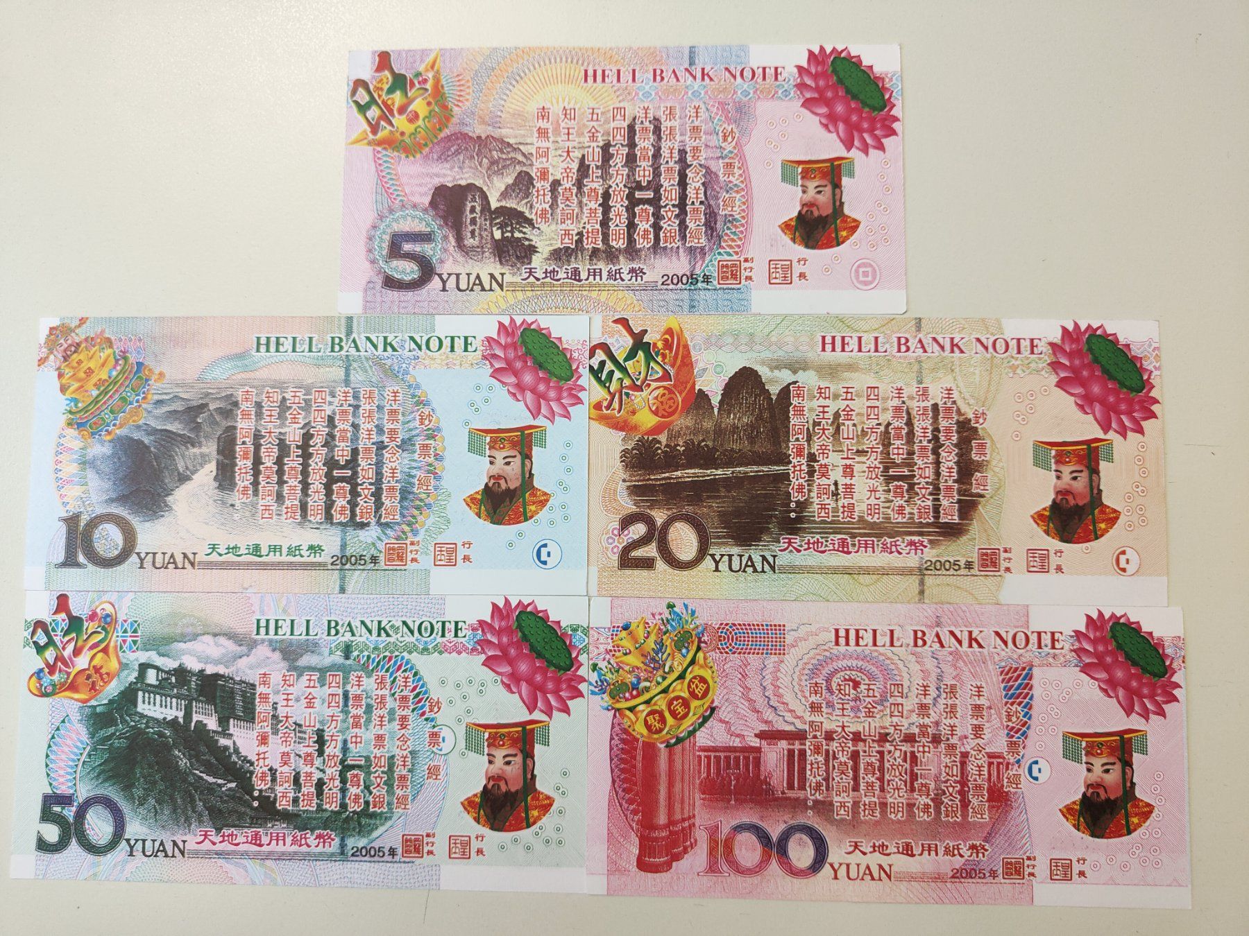 Banconote: Chinesisches Totengeld – Nuovo (secondo la descrizione) da Nürensdorf venduto da Wini56 1