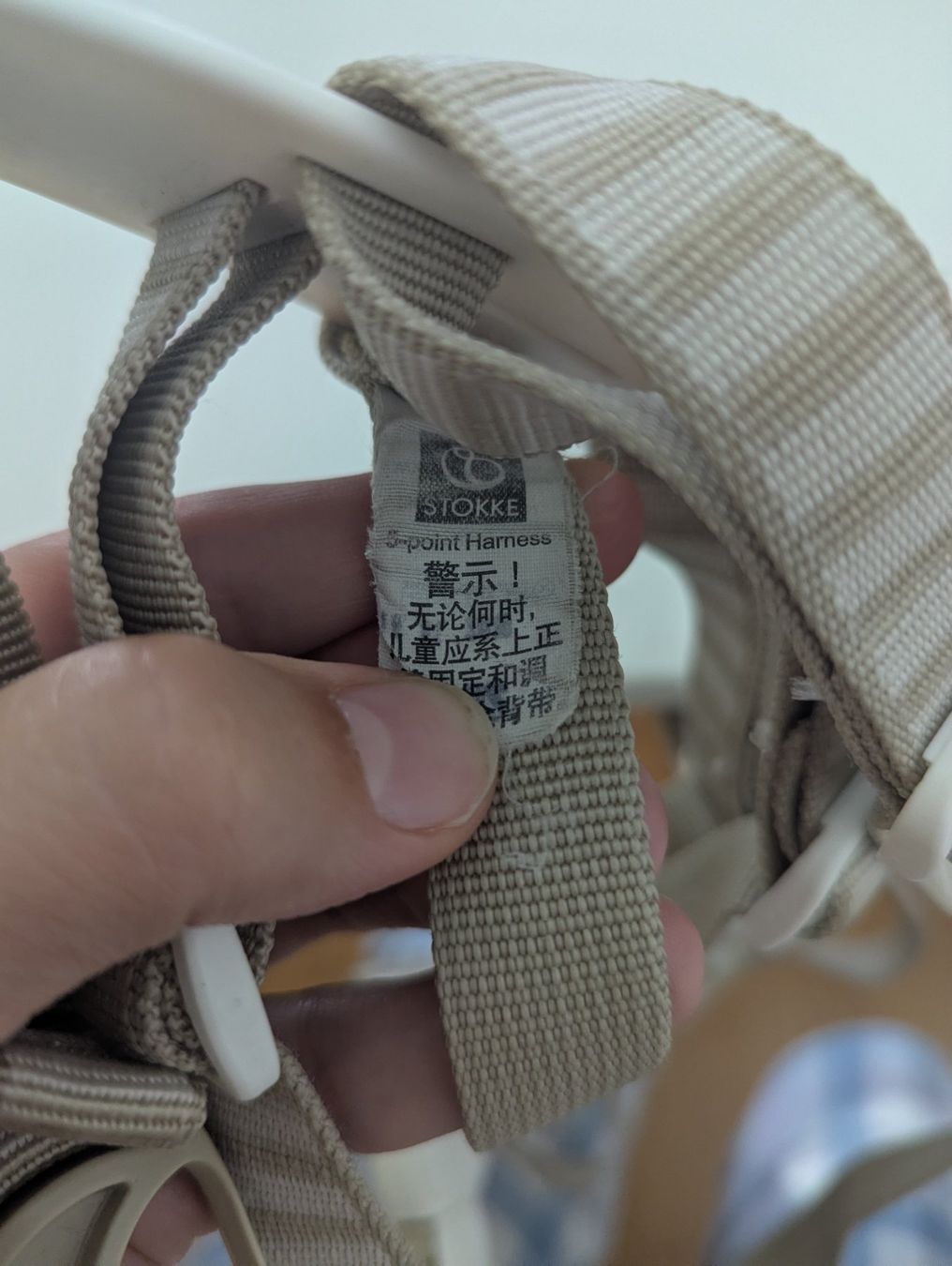 Stokke Seggioloni: Stokke Tripp Trapp Sicherheitsgurt – Usato da Uster venduto da petches 3