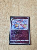 Pokemom Sylveon #0906/15 Gem Pack Volume 2 NM