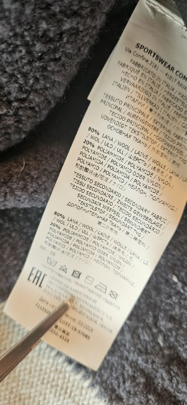 Stone Island Maglioni & Felpe: stone island  – Usato da Dottikon venduto da ivo_7hnj 3