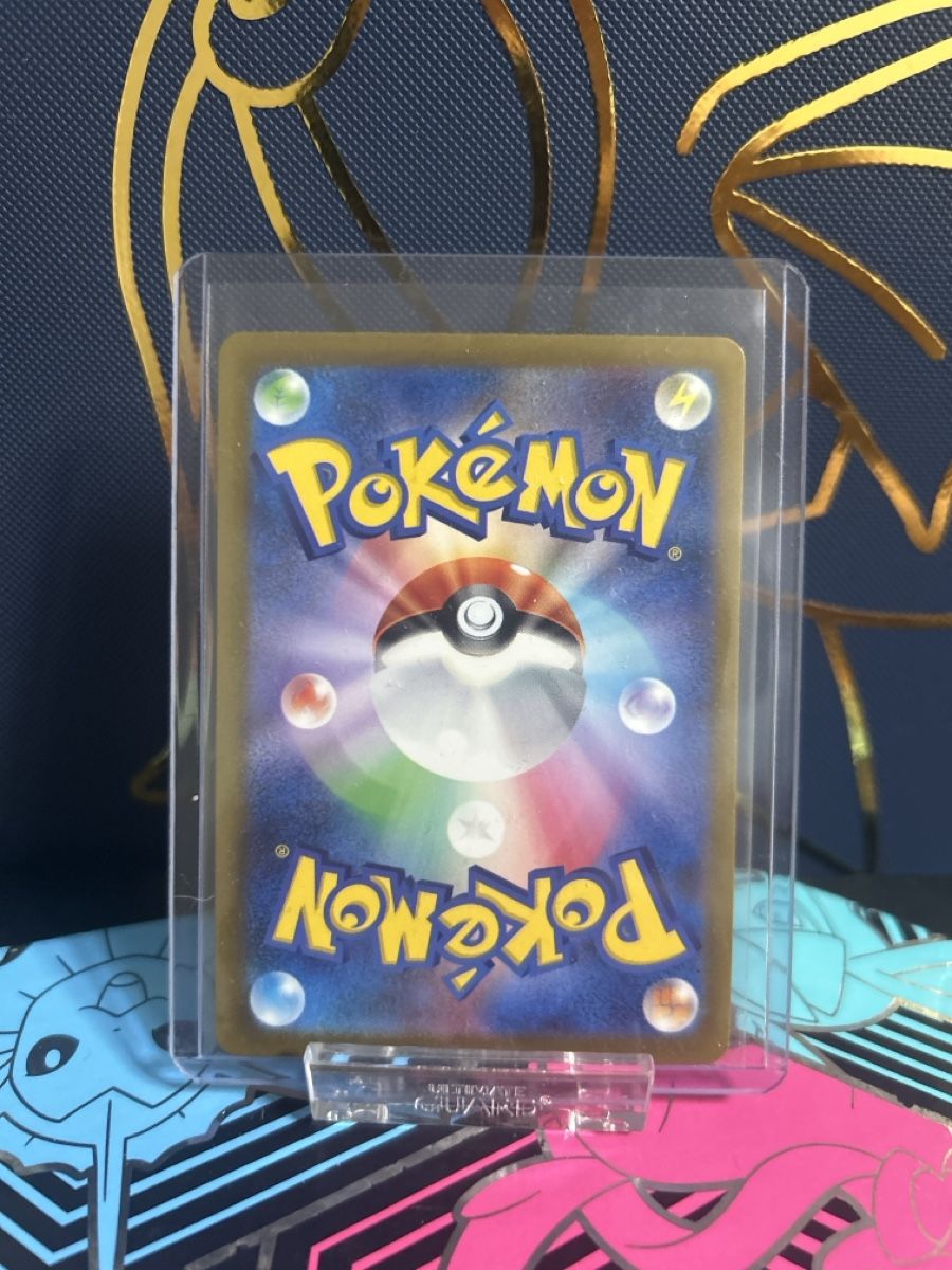 Pokémon Carte collezionabili: Mimikyu (sv4a 341) JP – Nuovo (secondo la descrizione) da Thun venduto da ken2009 1