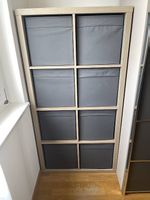 IKEA KALLAX 2×4 Eicheneffekt inkl. 8 grauen Boxen