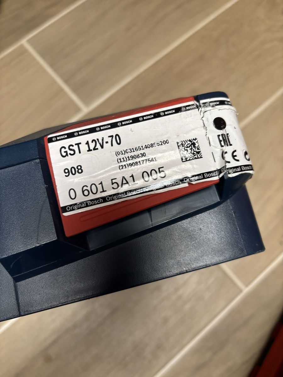 Bosch L-Boxx für Akku-Stichsäge GST 12V-70 leerer Koffer (Neuf (Voir ...