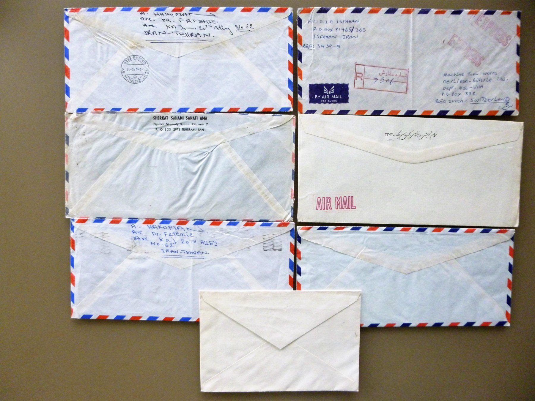Alle Briefmarken: IRAN / PERSIEN - Lot: 7 Bedarfsbriefe – Gebraucht aus Uster von schepus23 2