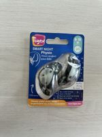 Tigex SMART NIGHT 6-18m, NOUVEAU!