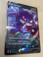 Gengar V (FST 156)