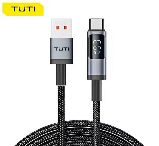 Cavi: 2m Nylon USB-C Kabel Schnellladekabel – Nuovo e nell'imballaggio originale da Basel venduto da discountshop