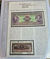 Kuriositäten auf Banknoten - Simon Bolivar