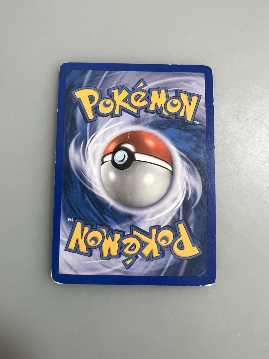 Pokémon Sammelbilder & Trading cards: Metall Energie Holo – Gebraucht aus Muttenz von Michugee97 2