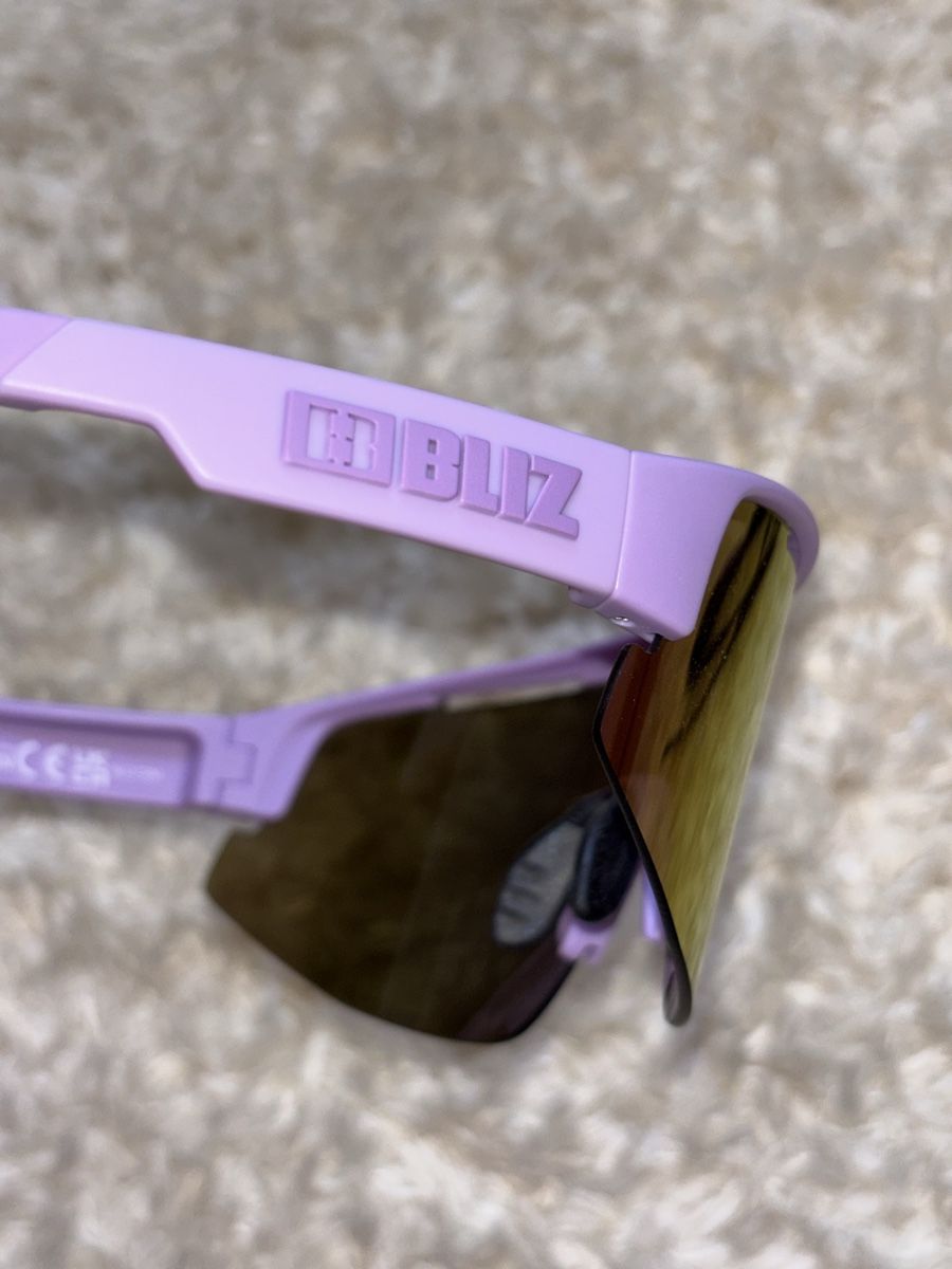 Occhiali & Lenti: Bliz Matrix Purple – Nuovo (secondo la descrizione) da Arlesheim venduto da schnsel 1