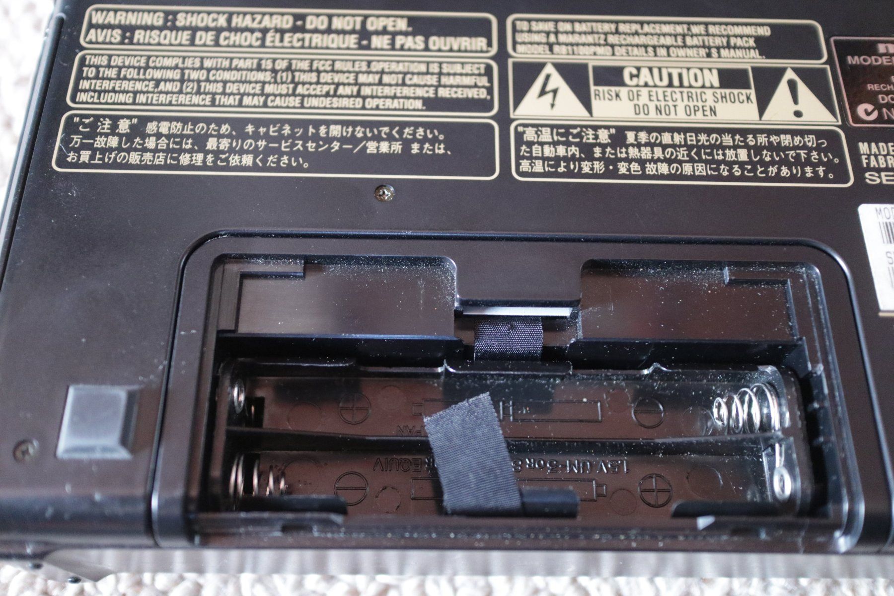 Marantz Registratori: enregistreur Marantz PMD 670 – Usato da Vaulion venduto da akedia 4