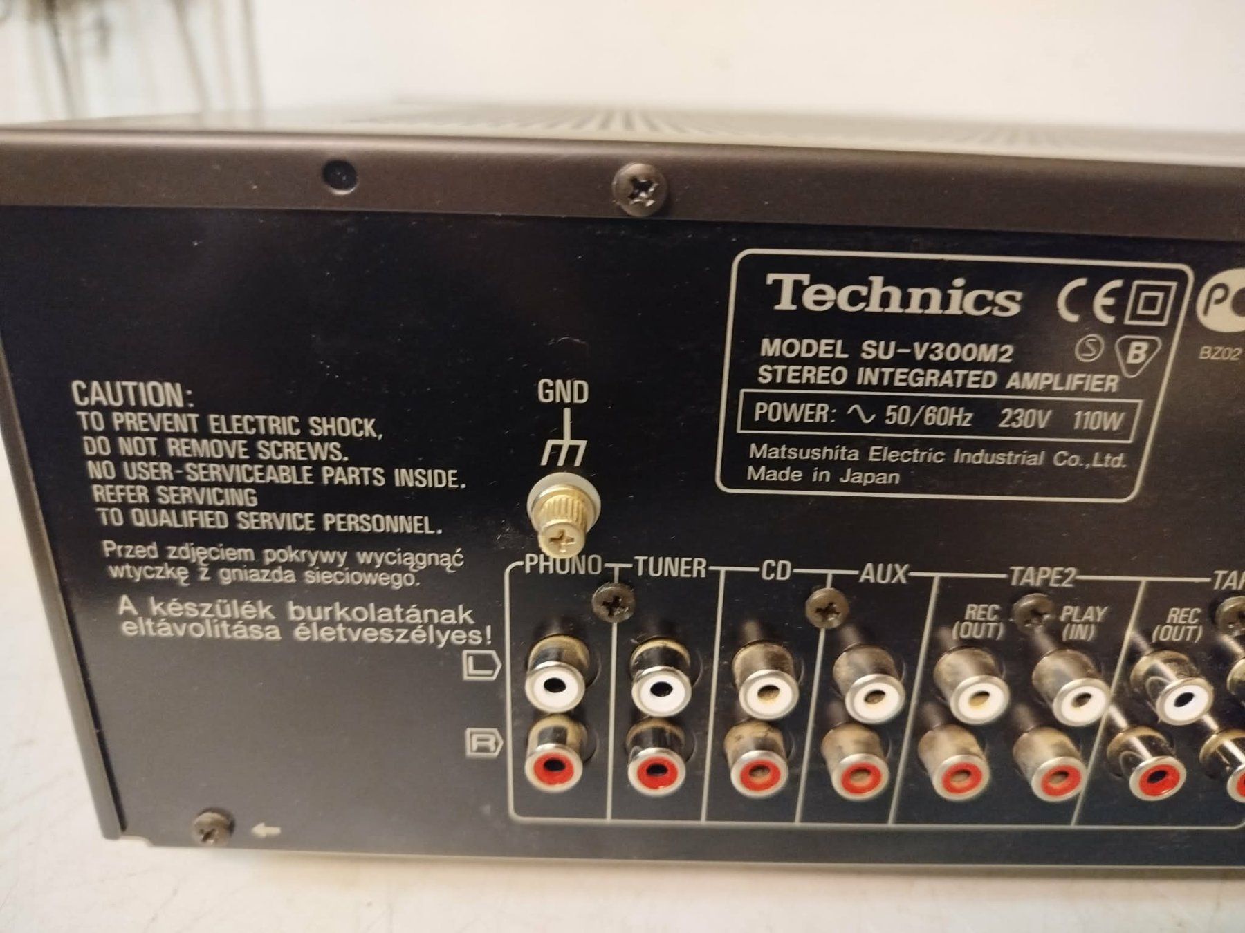 Technics Amplificatori: Technics SU-V300M2 – Usato da La Chaux-de-Fonds venduto da Emmaus2300CDF 6