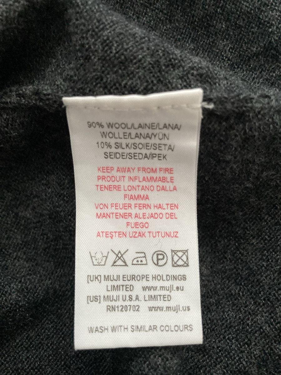 Maglioni & Felpe: V-Neck Pullover Gr.S/M , 90%Wolle/ 10% Seide, Anthrazit – Usato da Stetten AG venduto da Hanya 3