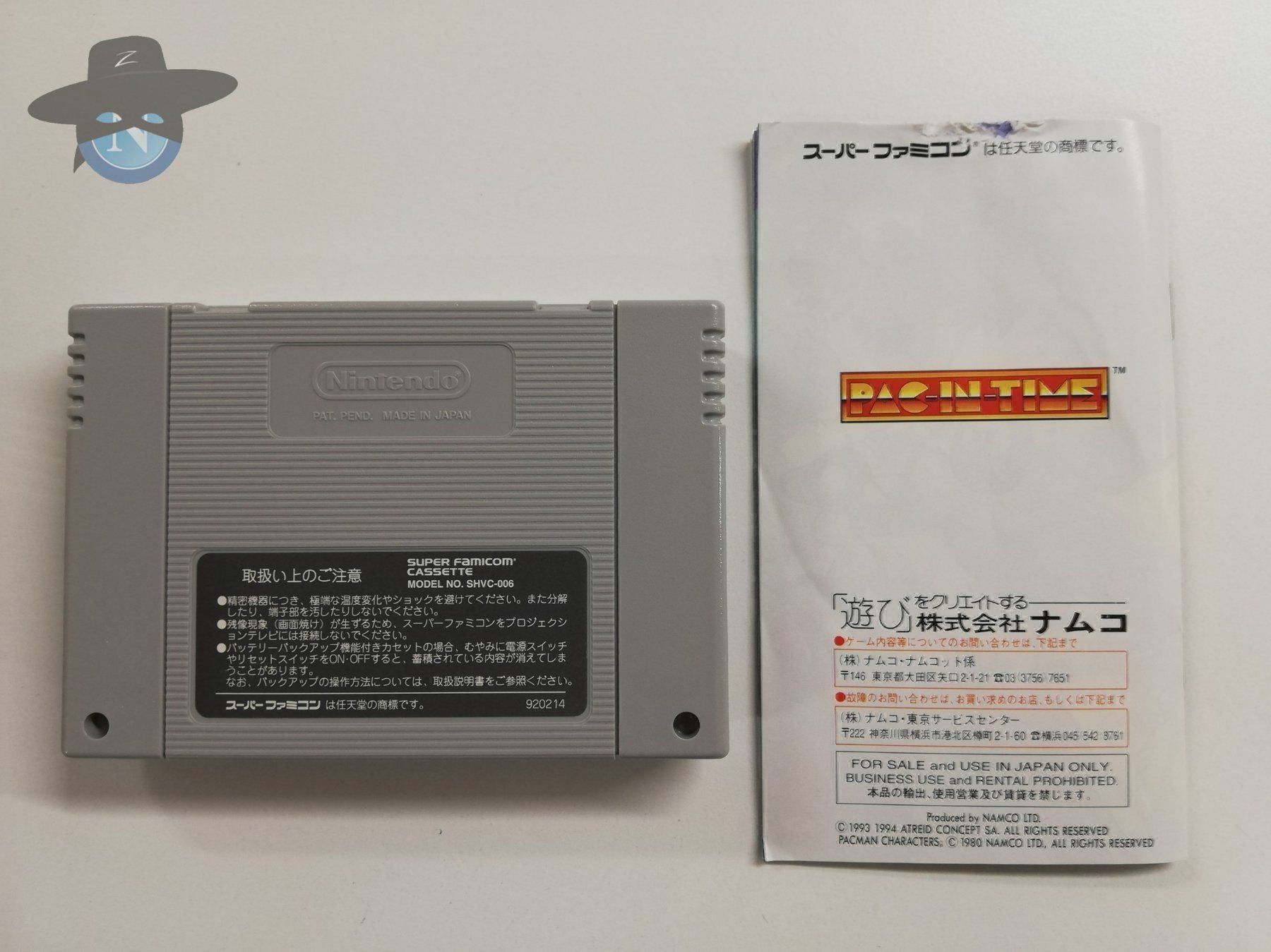 Nintendo Spiele: Pac-in-time / JAPAN / NTSC-J / SFC – Gebraucht aus St. Gallen von zorro_dc 5