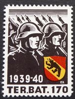Soldatenmarken - Territorialtruppe Bat 170 - Wi Ter 329 - *