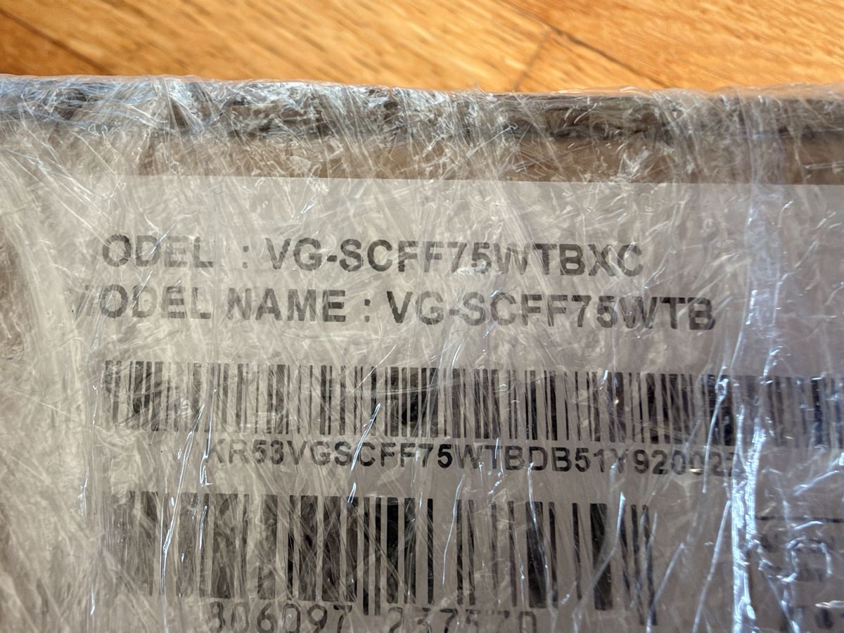 Samsung Fernseher: Samsung Frame Rahmen Neu Weiss VG-SCFF75WTBXC – Neu und originalverpackt aus Villmergen von admin-ch-bcircone 2