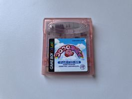 Koro Koro Kirby Nintendo Gameboy Color Spiel