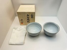 Teeschale Japan Chawan Keramik-  201 Jh. „Kiyomizu“