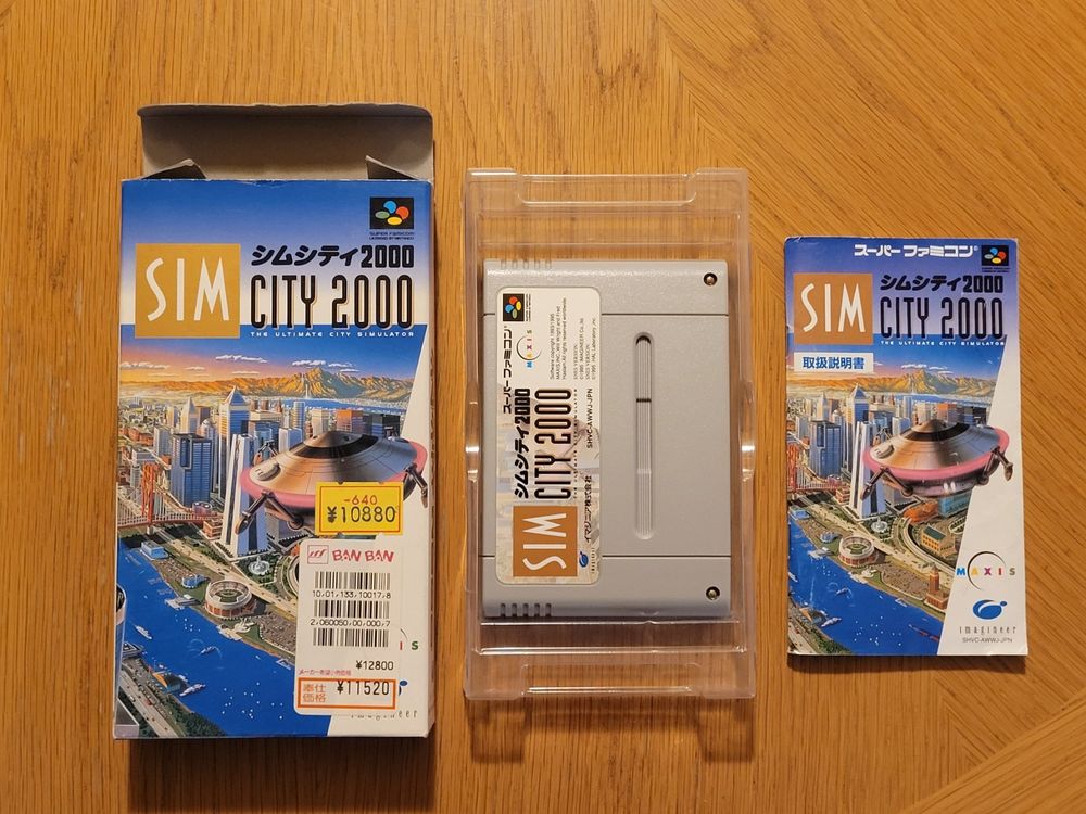 Sim City + Sim City 2000 Bundle OVP SNES Super Famicom Japan | Kaufen ...