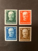 Deutsches Reich 1927, Mi 403-06**, KP 120.--