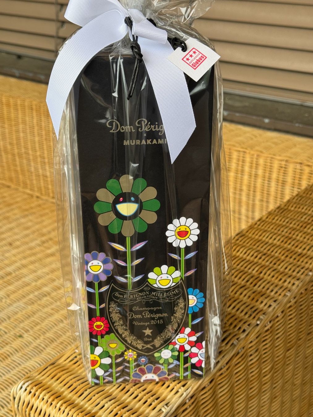 Vino: Don Perignon Murakami 2015 – Nuovo e nell'imballaggio originale da Gockhausen venduto da Aston 3