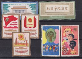 VR China 1977/79: 3 Serien **