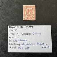 Rayon III 1852, gestempelt, geprüft