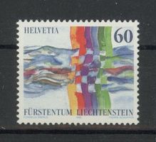 1995, Gemeinschaft CH-Liechtenstein ** (1)