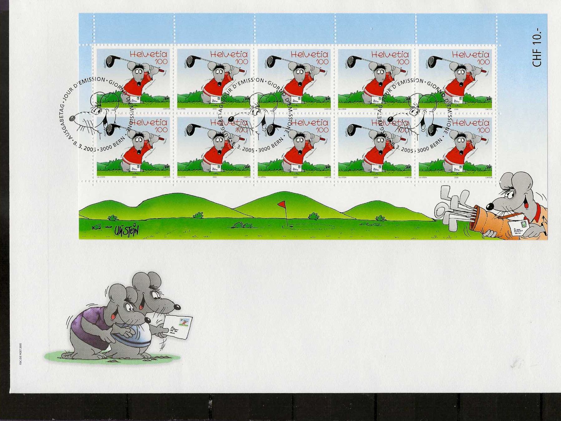 Buste & buste per spedizione: enveloppe 2 FDC 1158 et 1159 – Usato da Sorvilier venduto da carose01