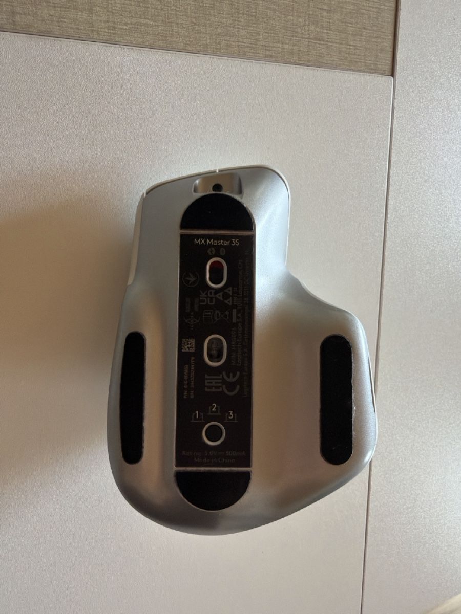 Logitech Claviers: Logitech MX Master Set – D'occasion à Oberbalm par gtax11 4