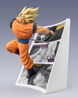 Dragon Ball Z Figuarts Zero Son Goku Trail of Battles 22 cm