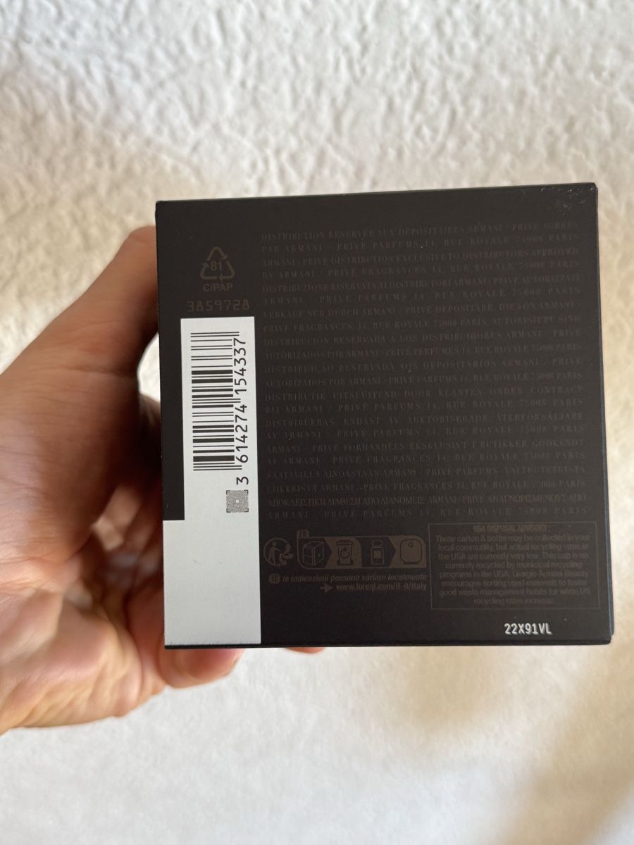 Armani Parfum & Eau de Toilette: Armani privé cuir majesté  – Neu (gemäss Beschreibung) aus Crans-Montana von ale_p8cr 3