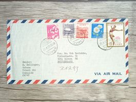 TR80 Enveloppe + Timbre Japon 1967