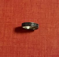Bague / alliance en argent décorée   Diamètre 2,1cm