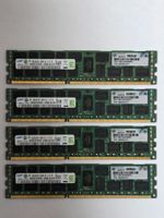 Samsung 8GB RAM-Arbeitsspeicher