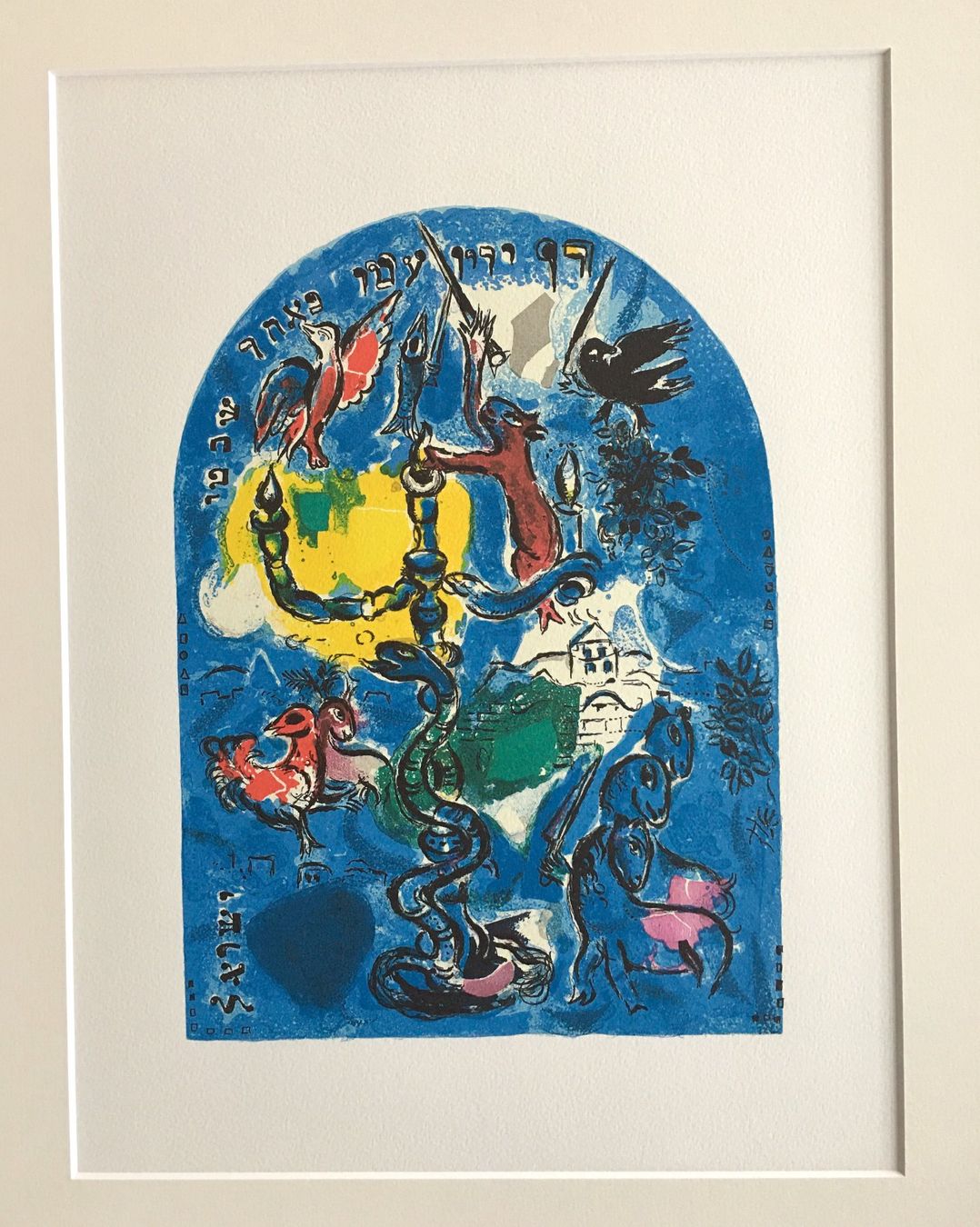 Grafica & Litografie: MARC CHAGALL Glasfenster in Jerusalem  "Dan"  Litho – Usato da Nennigkofen venduto da Sommersonnen 1