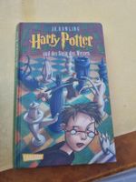 Livre Harry Potter et la Pierre Philosophale J.K. Rowling 