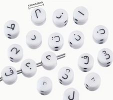 100 Perlen Buchstaben arabisches Alphabet