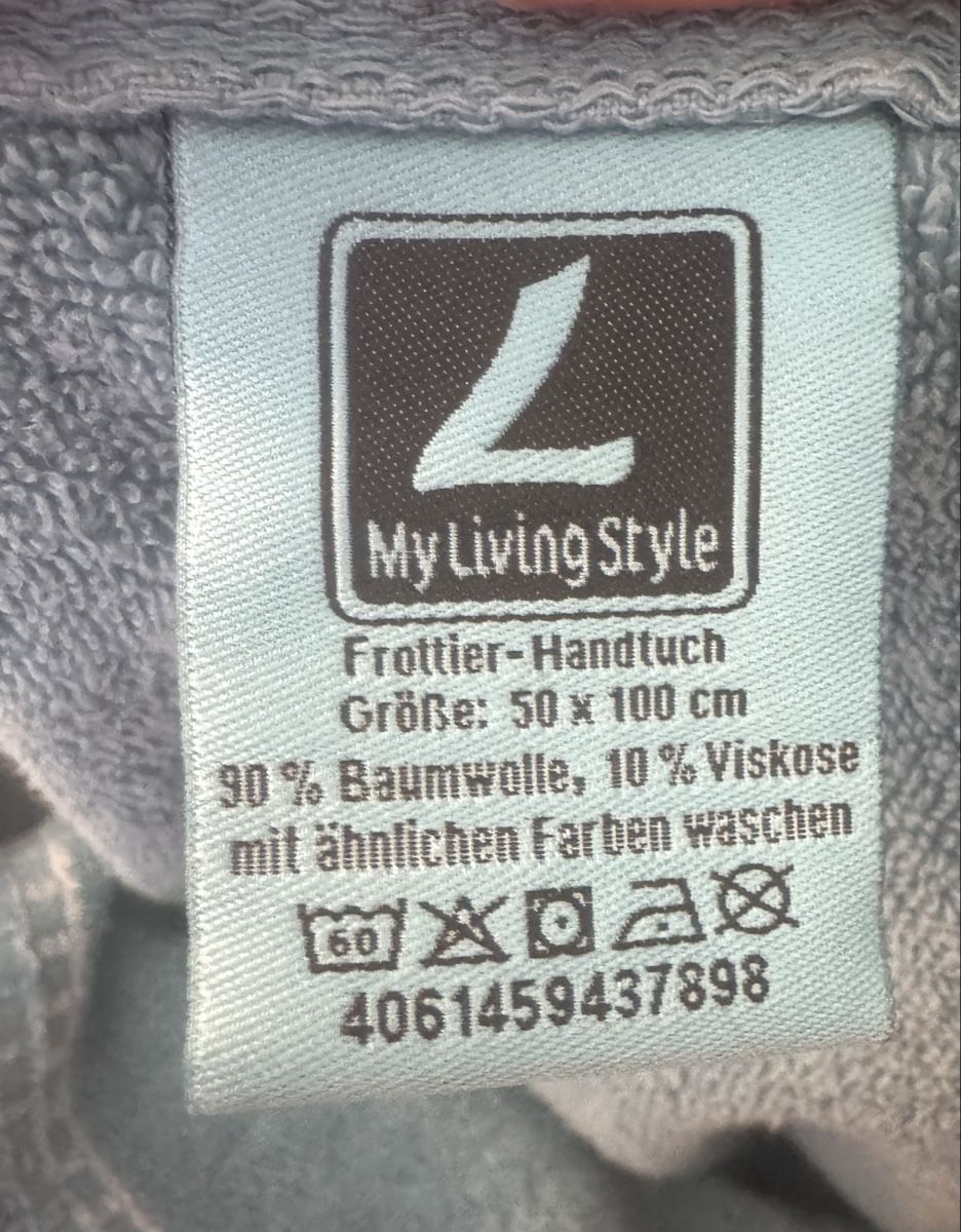 Badetücher: Frottiertuch 2er Set bestickt neuwertig – Neu und originalverpackt aus Zürich von sel_xz2k 2